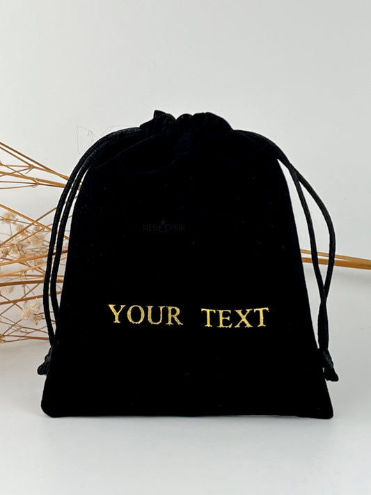 50 pcs 4x5 in Black Velvet Custom Text Jewelry Bags: Personalized Drawstring Pouch